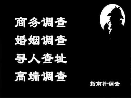 盐亭侦探可以帮助解决怀疑有婚外情的问题吗